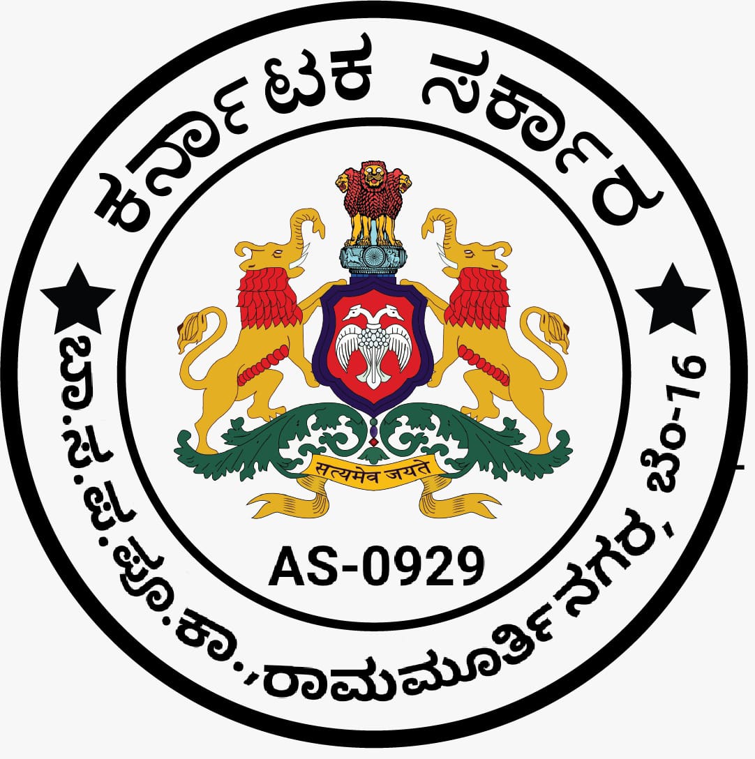 DIPR Karnataka